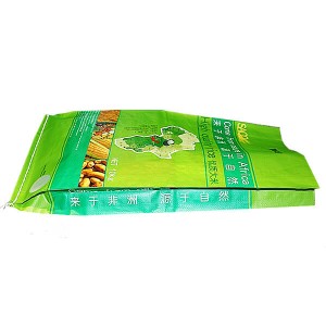 Printing Laminated 10kg Rice Packing Bag Supplier