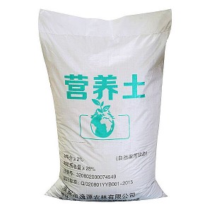 China Manufacturer for Woven Plastic Bags -
 China Manufacturer UV Treated flood protection sandbags – LINYI DONGLIAN