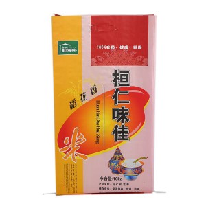 Chinese Professional 25kg Pp Woven Rice Bag -
 Side Gusseted Bags – LINYI DONGLIAN