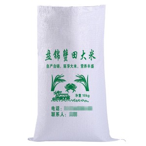 High definition Fibc Big Bags -
 PP woven bags for Rice Bag 25kg – LINYI DONGLIAN