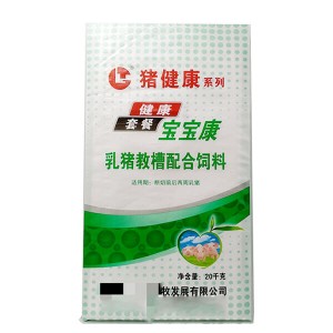 New Delivery for Polypropylene Sand Bags -
 corn starch plastic bag – LINYI DONGLIAN