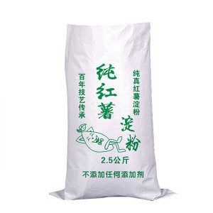 Factory supplied Rice Woven Bag -
 flour bag – LINYI DONGLIAN