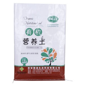 Trending ProductsFeed Pp Woven Bag -
 polypropylene fabric manufacturers Pp Woven Sand Bag – LINYI DONGLIAN