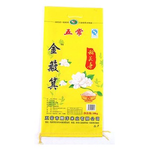 Rapid Delivery for One Tonne Bags -
 rice sack 50kg – LINYI DONGLIAN