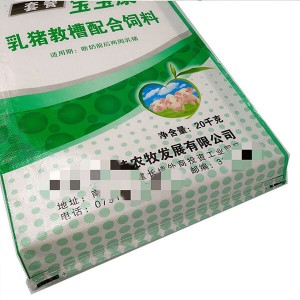 corn starch plastic bag