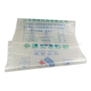 25kg PP Woven Rice Bag