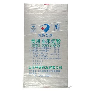 Wholesale Large Woven Polypropylene Bags -
 25kg PP Woven Rice Bag – LINYI DONGLIAN