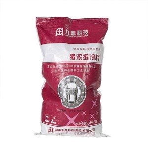 PriceList for Polypropylene Bags -
 PP bags sugar bags with liner – LINYI DONGLIAN