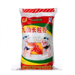 Cheap price Fertilizer Bag Manufacturers -
 Packing 50kg Rice Bag – LINYI DONGLIAN