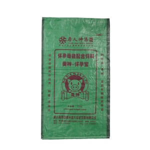 2017 High quality Sacks Pp Woven -
 Coal Packing Sack – LINYI DONGLIAN