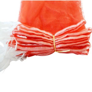 Small Drawstring Mesh Bag for onions garlic corns