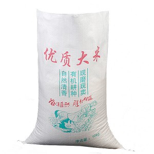 New Delivery for Polypropylene Sand Bags -
 sacks for cereals – LINYI DONGLIAN