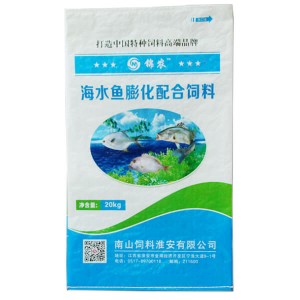 Excellent quality Maize Bag For 50kg -
 Printed opp Laminated woven polypropylene feed bags – LINYI DONGLIAN