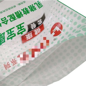 corn starch plastic bag