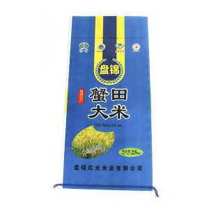 OEM/ODM China Sand Ton Bag -
 PP 50kg Grain Bags – LINYI DONGLIAN