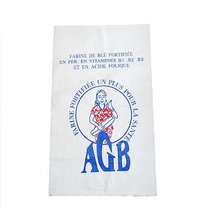 OEM Supply China Grain Cereal Bag Rice Bag Wholesale Packaging Flour Bag Drawstring Cotton Bag