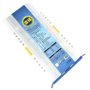 PP 50kg Grain Bags