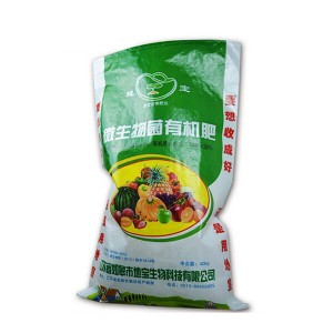 Trending ProductsPolypropylene Woven Manure Sack -
 polypropylene bags to contain powder and store grains – LINYI DONGLIAN