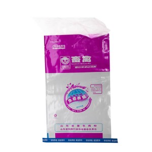 8 Year Exporter Plastic Woven Sack -
 Printed Laminated Animal Feed Pp Woven Bag with pe liner – LINYI DONGLIAN